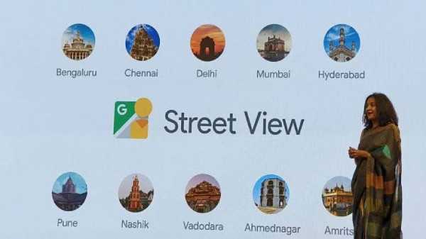 Google Street View फीचर ने दी भारत में दस्तक , घर बैठे वर्चुअल टूर Google Street View फीचर ने दी भारत में दस्तक , घर बैठे वर्चुअल टूर