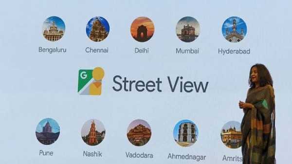 Google Street View फीचर ने दी भारत में दस्तक , घर बैठे वर्चुअल टूर