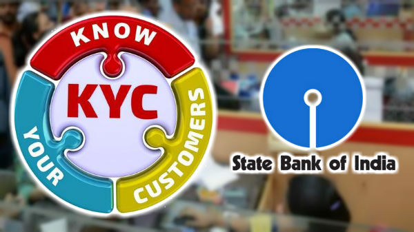 SBI KYC Update Online : जानिए कैसे  करें  KYC Documents सबमिट 