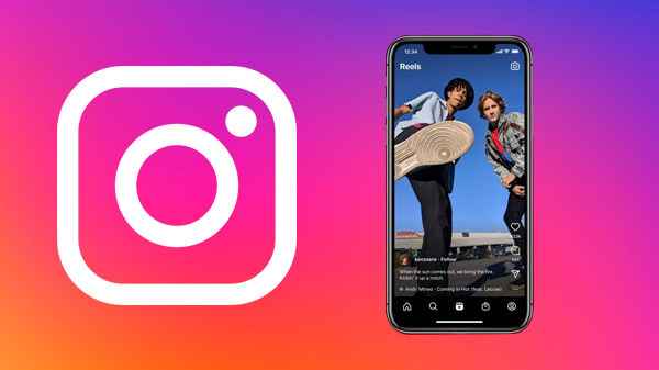 Instagram देता है आपको अधिकतम 5 अकाउंट  जोड़ने की अनुमति 