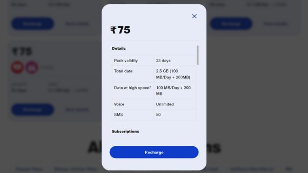 Jio का सबसे सस्ता प्लान, 75 रुपये में मिल रहा है डेली डेटा Jio का सबसे सस्ता प्लान, 75 रुपये में मिल रहा है डेली डेटा