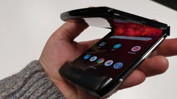 Motorola इस दिन लॉन्च करने वाला है अपना स्टाइलिश फोल्डेबल Smartphone Motorola इस दिन लॉन्च करने वाला है अपना स्टाइलिश फोल्डेबल Smartphone