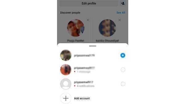 Instagram पर खातों के बीच स्विच कैसे करें