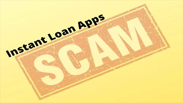 loan app : कहीं आप के साथ तो नहीं हो रही धोखाधड़ी loan app : कहीं आप के साथ तो नहीं हो रही धोखाधड़ी
