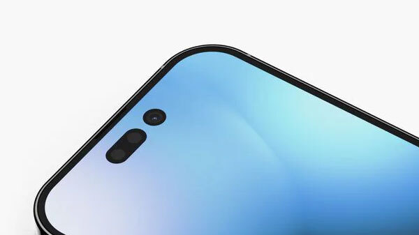 दिल थाम कर बैठिये, iPhone 14 Series को लेकर हुआ ये बड़ा खुलासा… दिल थाम कर बैठिये, iPhone 14 Series को लेकर हुआ ये बड़ा खुलासा…