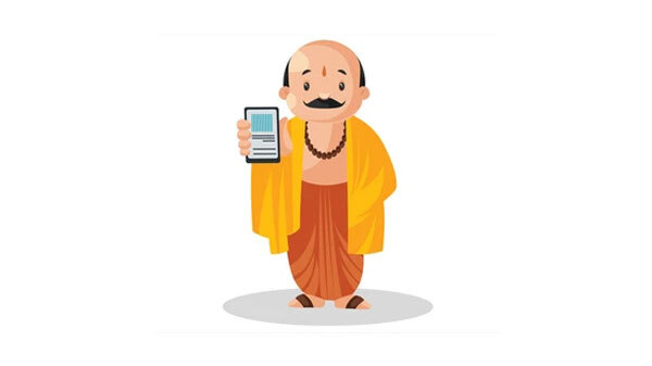इस बार टेक्नोलॉजी के साथ मनाएं गणेश चतुर्थी का त्योहार, जानिए कैसे? इस बार टेक्नोलॉजी के साथ मनाएं गणेश चतुर्थी का त्योहार, जानिए कैसे?
