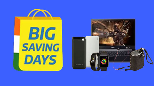 Big Saving Days Sale :  इलेक्ट्रॉनिक्स पर मिल रही है 75% तक की छूट