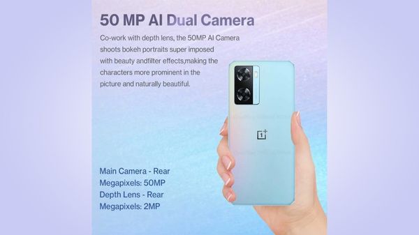OnePlus ने 15,000 रु के अंदर लॉन्च किया यह नया स्मार्टफोन OnePlus ने 15,000 रु के अंदर लॉन्च किया यह नया स्मार्टफोन