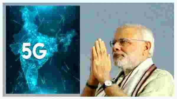 PM मोदी का 'सुपर फास्ट' इंटरनेट प्लान, 5G के साथ हो सकती है 6G की लॉन् PM मोदी का 'सुपर फास्ट' इंटरनेट प्लान, 5G के साथ हो सकती है 6G की लॉन्