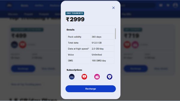 Jio के इस प्लान में सिर्फ 8 रुपए में प्रति दिन मिल रहा है 2.5 डेटा Jio के इस प्लान में सिर्फ 8 रुपए में प्रति दिन मिल रहा है 2.5 डेटा