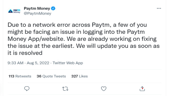 Paytm Down : पेटीएम वेबसाइट और ऐप भारत में कुछ समय के लिए प्रभावित Paytm Down : पेटीएम वेबसाइट और ऐप भारत में कुछ समय के लिए प्रभावित