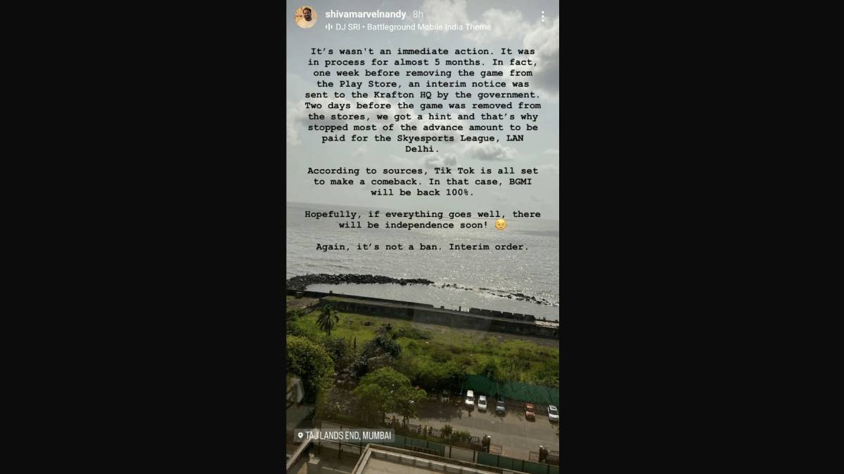 क्या भारत में एक बार फिर दस्तक देने वाला है TikTok और BGMI? क्या भारत में एक बार फिर दस्तक देने वाला है TikTok और BGMI?