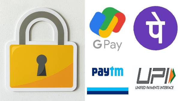 यहां जानें किस बैंक की कितनी है डेली ट्रांजेक्शन लिमिट