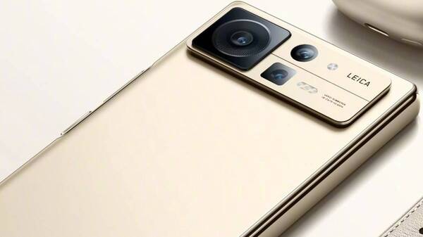 Galaxy Z Fold 4 को मिली तगड़ी टक्कर, लॉन्च हुआ Xiaomi का फोल्डेबल फोन Galaxy Z Fold 4 को मिली तगड़ी टक्कर, लॉन्च हुआ Xiaomi का फोल्डेबल फोन