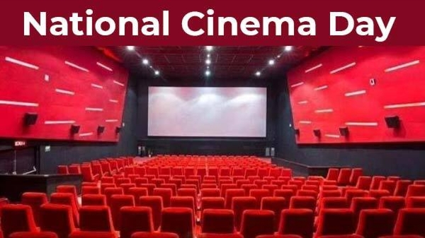 75 रु में ऑनलाइन कैसे बुक करें मूवी टिकट? 75 रु में ऑनलाइन कैसे बुक करें मूवी टिकट?