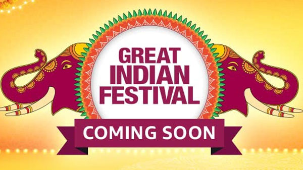 Amazon ने किया Great Indian Festival Sale 2022 का ऐलान Amazon ने किया Great Indian Festival Sale 2022 का ऐलान