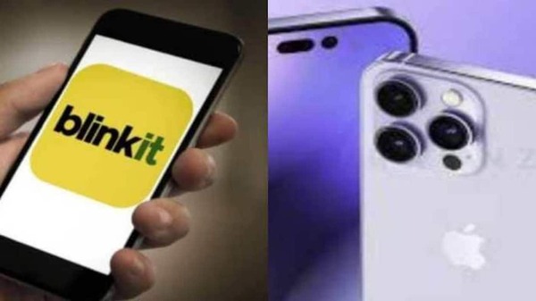 बस कुछ ही मिनटों में Blinkit इन शहरों में करेगी iPhone 14 की डिलीवरी बस कुछ ही मिनटों में Blinkit इन शहरों में करेगी iPhone 14 की डिलीवरी