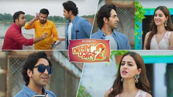 Dream Girl 2 का फर्स्ट लुक ऑनलाइन हुआ लीक! Dream Girl 2 का फर्स्ट लुक ऑनलाइन हुआ लीक!