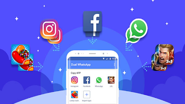 Dual Apps सुविधा Dual Apps सुविधा