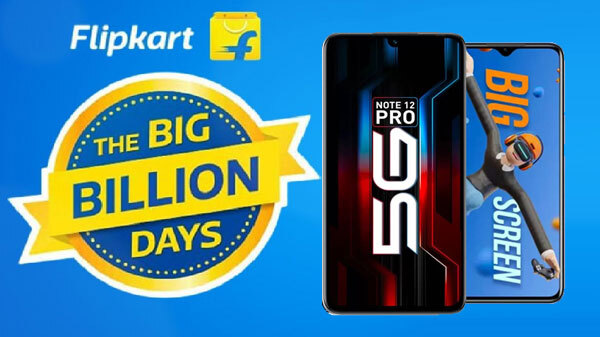 Flipkart Big Billion Days Sale: Infinix स्मार्टफोन पर है तगड़ा डिस्काउ Flipkart Big Billion Days Sale: Infinix स्मार्टफोन पर है तगड़ा डिस्काउ