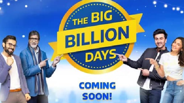 Flipkart Big Billion Days Sale 2022 की हुई घोषणा