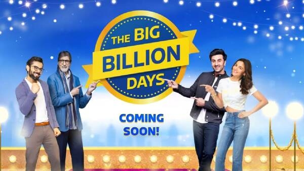 Flipkart प्लस मेंबर के लिए आज से सेल शुरू हुआ, बाकी ग्राहकों के लिए कल Flipkart प्लस मेंबर के लिए आज से सेल शुरू हुआ, बाकी ग्राहकों के लिए कल