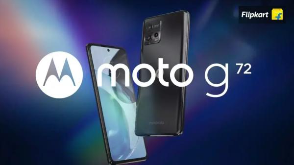 3- Moto G72: एक्सपेक्टेड  प्राइस : 14,990 रूपये 