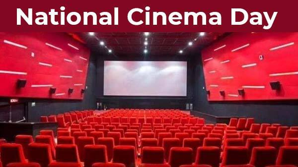 अब 16 सितंबर नहीं बल्कि इस दिन देख सकेंगे 75 रूपये में कोई भी फिल्म अब 16 सितंबर नहीं बल्कि इस दिन देख सकेंगे 75 रूपये में कोई भी फिल्म