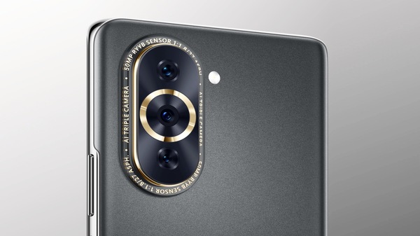 Huawei Nova 10 SE स्मार्टफोन लॉन्च, मिनटों में होगा फुल चार्ज Huawei Nova 10 SE स्मार्टफोन लॉन्च, मिनटों में होगा फुल चार्ज