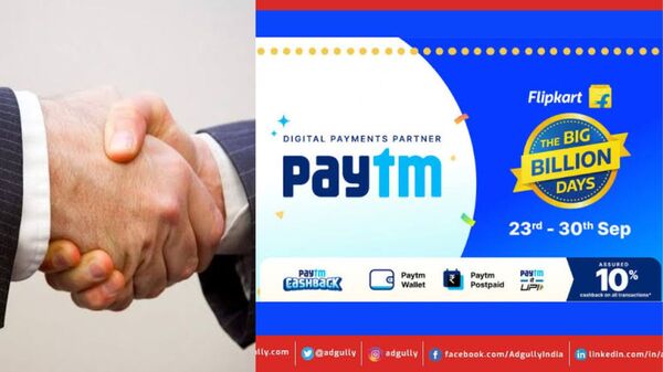 Flipkart Big Billion Days Sale 2022 पेटीएम दे रहा कैशबैक ऑफर Flipkart Big Billion Days Sale 2022 पेटीएम दे रहा कैशबैक ऑफर