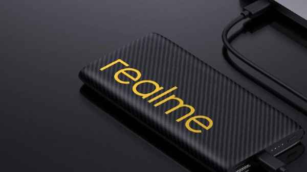 Realme पावर बैंक Realme पावर बैंक