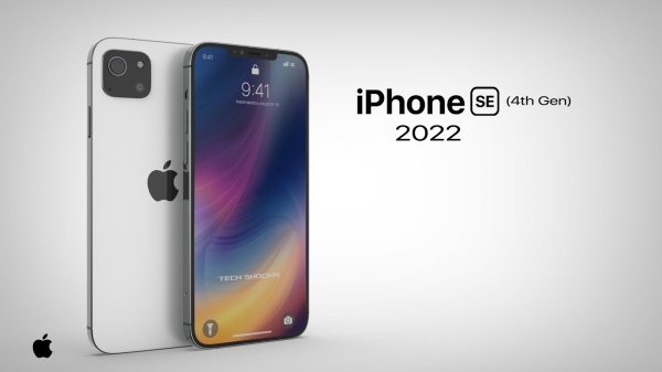 Apple का ये किफायती स्मार्टफोन भारत में हुआ महंगा Apple का ये किफायती स्मार्टफोन भारत में हुआ महंगा