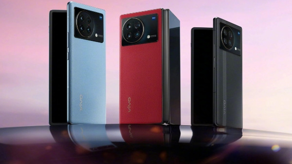 Vivo X Fold+ 5G Features Vivo X Fold+ 5G Features