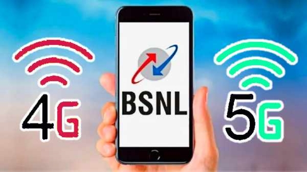 BSNL जनवरी 2023 में 4G और अगस्त 2023 में 5G करेगा देश में तैनात