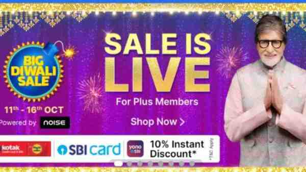 Flipkart Big Diwali Sale: मिल रहें है ढेरों डिस्काउंट्स और ऑफर्स Flipkart Big Diwali Sale: मिल रहें है ढेरों डिस्काउंट्स और ऑफर्स