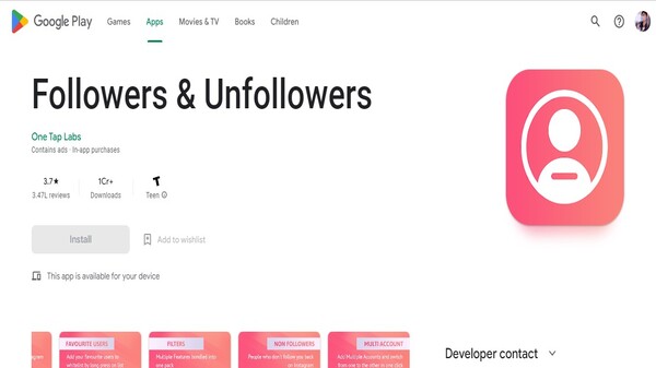 किसने किया है आपको Instagram से Unfollow? पलक झपकते ही लगा सकते है पता किसने किया है आपको Instagram से Unfollow? पलक झपकते ही लगा सकते है पता