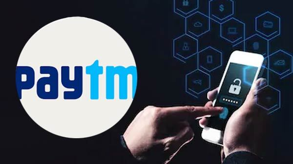 Delete Paytm Account: ऐसे करें मिनटों में अपना पेटीएम अकाउंट डिलीट Delete Paytm Account: ऐसे करें मिनटों में अपना पेटीएम अकाउंट डिलीट