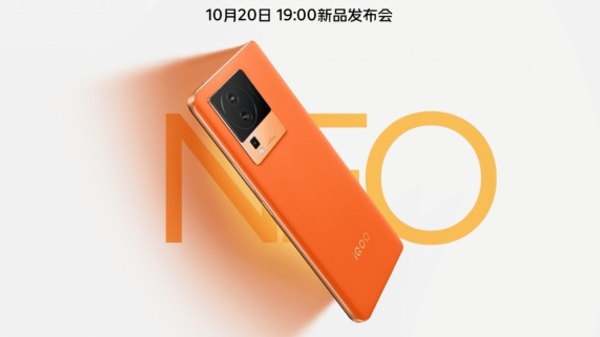 धमाल मचाने आया स्टाइलिश डिजाइन वाला गजब Smartphone धमाल मचाने आया स्टाइलिश डिजाइन वाला गजब Smartphone