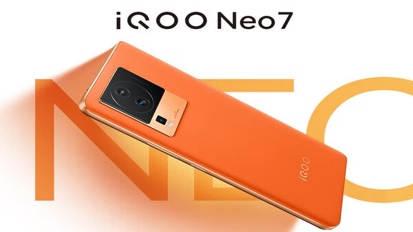 iQoo Neo 7 जल्द होगा शानदार फीचर्स के साथ लॉन्च, डिजाइन से हुआ खुलासा