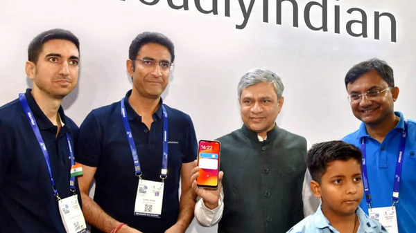 Lava Blaze 5G फोन भारत में हुआ लॉन्च, कीमत जान Jio के छूटे पसीने Lava Blaze 5G फोन भारत में हुआ लॉन्च, कीमत जान Jio के छूटे पसीने