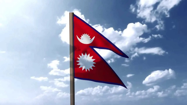 10- Nepal ( नेपाल ) 10- Nepal ( नेपाल )