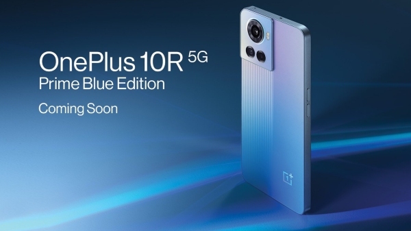 OnePlus 10R 5G Prime एडिशन OnePlus 10R 5G Prime एडिशन
