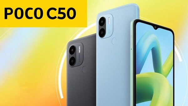 Poco C50 भारत में दे सकता है दस्तक, कीमत है कम लेकिन फीचर्स में है दम Poco C50 भारत में दे सकता है दस्तक, कीमत है कम लेकिन फीचर्स में है दम
