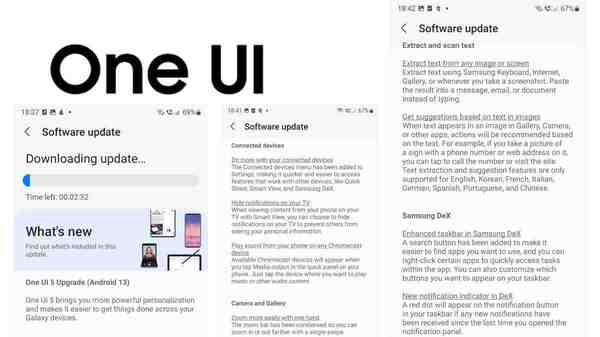 Samsung Galaxy S22 सीरीज को मिला Android 13-बेस्ड One UI 5 अपडेट Samsung Galaxy S22 सीरीज को मिला Android 13-बेस्ड One UI 5 अपडेट
