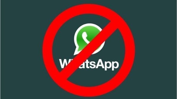 WhatsApp Account नहीं होगा कभी भी बैन, बस करना होगा ये काम WhatsApp Account नहीं होगा कभी भी बैन, बस करना होगा ये काम
