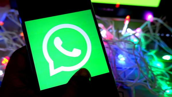 WhatsApp पर फोटो और वीडियो कैप्शन के साथ कर पाएंगे फॉरवर्ड WhatsApp पर फोटो और वीडियो कैप्शन के साथ कर पाएंगे फॉरवर्ड