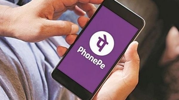 PhonePe के जरिये अब करें अपने आधार नंबर से UPI एक्टिवटे PhonePe के जरिये अब करें अपने आधार नंबर से UPI एक्टिवटे