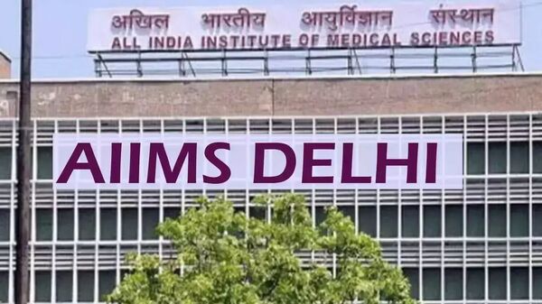 पूरी तरह से डिजिटल होगा एम्स; अब होगा स्मार्टकार्ड, यूपीआई पेमेंट पूरी तरह से डिजिटल होगा एम्स; अब होगा स्मार्टकार्ड, यूपीआई पेमेंट