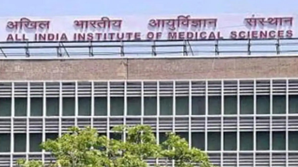 AIIMS Delhi में साइबर अटैक, हैकर्स के पास VIP लोगों का डेटा AIIMS Delhi में साइबर अटैक, हैकर्स के पास VIP लोगों का डेटा