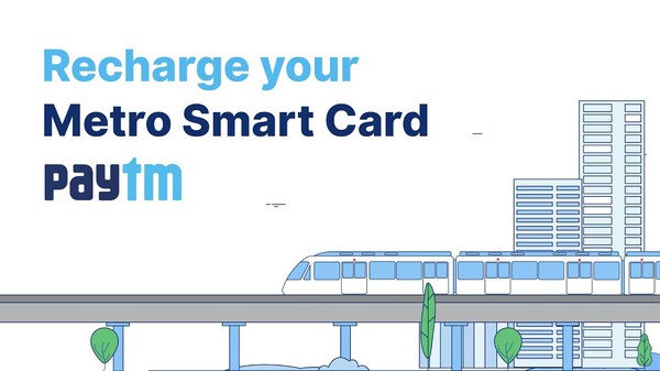 Paytm से कैसे चेक करें दिल्ली मेट्रो कार्ड बैलेंस? Paytm से कैसे चेक करें दिल्ली मेट्रो कार्ड बैलेंस?